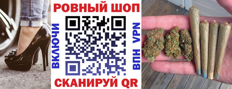 Купить наркотики сайты Нолинск ГАШ APVP Экстази МАРИХУАНА Кокаин Меф