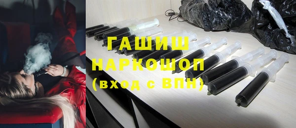 кокаин Алексеевка