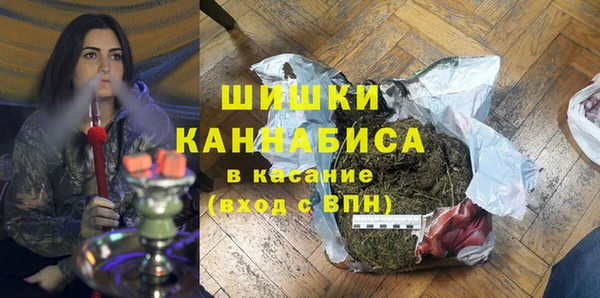 кокаин перу Алзамай