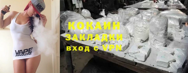 крисы Абдулино