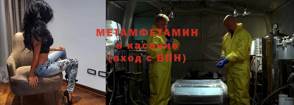 кокаин перу Алзамай