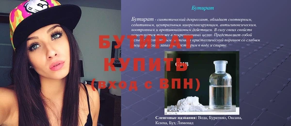 кокаин перу Абаза