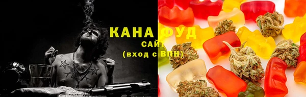 кокаин перу Алзамай