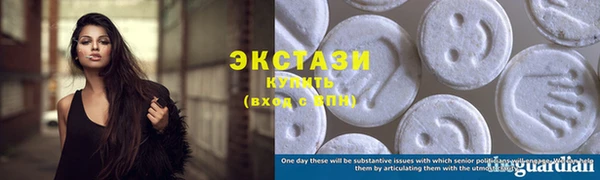 крисы Абдулино