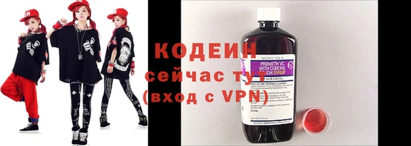 крисы Абдулино