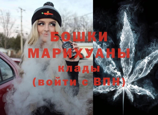 кокаин перу Абаза