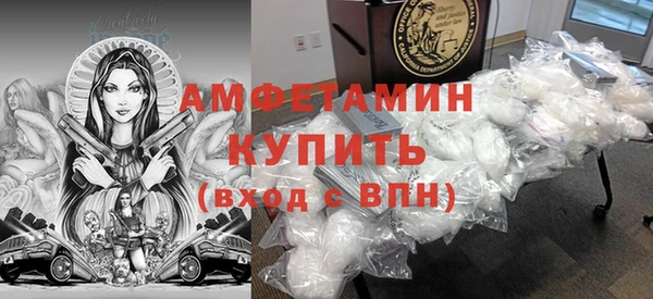 кокаин перу Абаза