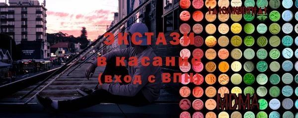 кокаин перу Алзамай
