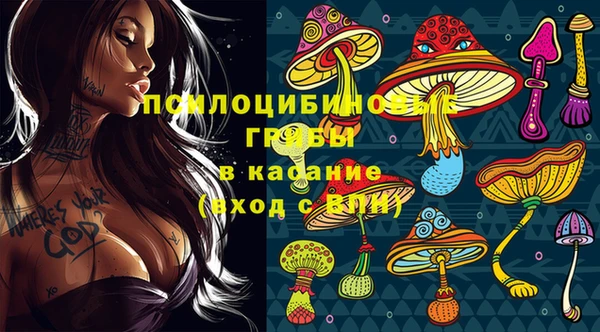 кокаин перу Алзамай