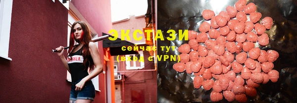 mdpv Алексин
