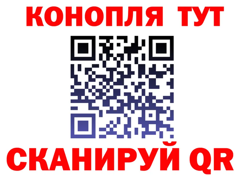 A PVP Crystall ссылки это MEGA Нолинск