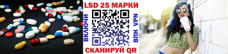 ЛСД экстази ecstasy  где можно купить наркотик  блэк спрут как войти  Нолинск 