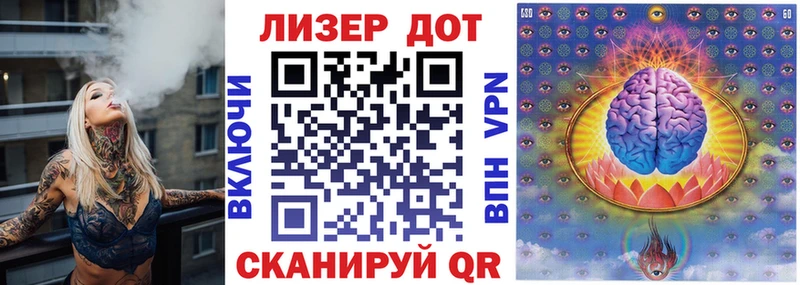 KRAKEN   Нолинск  Марки N-bome 1,5мг 